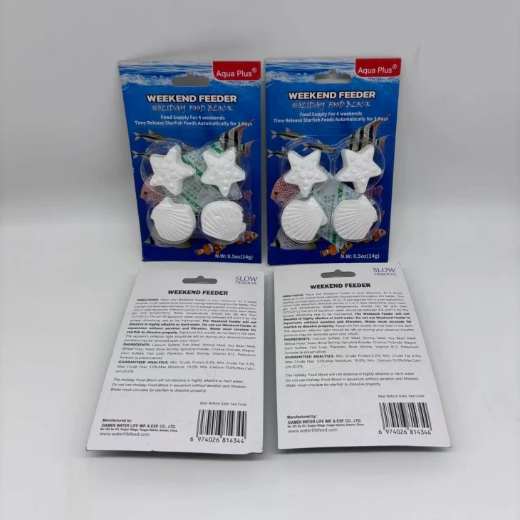 holiday fish food block holiday fish food block